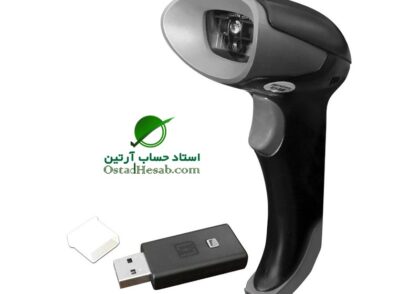 بارکد | بارکدخوان اسکار مدل UNIBAR 2BT بدون پایه