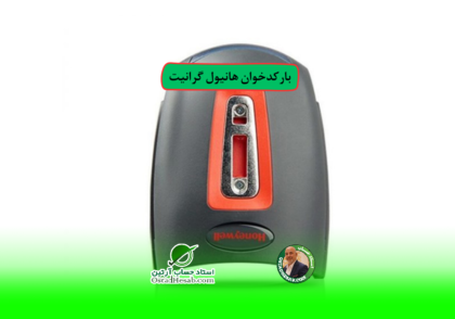بارکد | اسکنر بارکد 1910 گرمی هانیول گرانیت