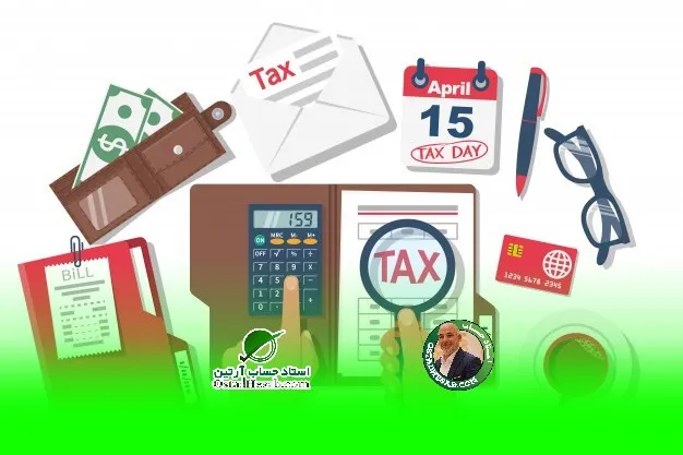 چه موارد قانونی مالی و مالیاتی باید در هر کسب و کار رعایت شوند؟|www.ostadhesab.com